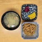 花房 - 