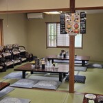 花房 - 