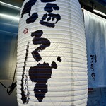 三馬路 - 
