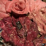 焚火家 - 