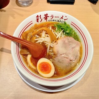 彩華ラーメン _1