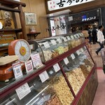 花見屋 - 料理写真: