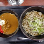 新田毎 - 