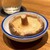 炭焼き屋 ほむら - 料理写真: