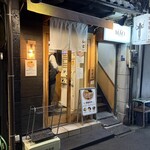 背脂煮干中華そば 和市 - 店舗外観