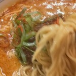 yagu-noodle - 
