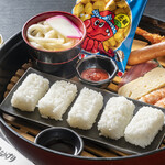 和食うお進 - 