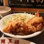 大阪王将 - から揚げ。