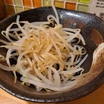 油そば専門店 歌志軒 - 料理写真: