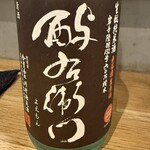 吉浜食堂 - 