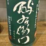 吉浜食堂 - 