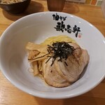 油そば専門店 歌志軒 - 
