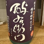 吉浜食堂 - 