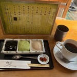村上屋餅店 - 