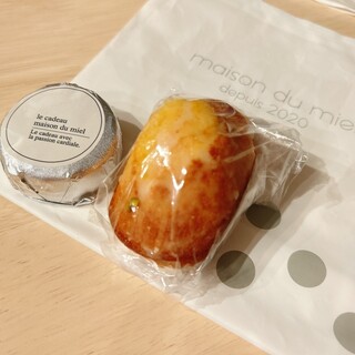 口コミ一覧 : メゾン デュ ミエル 本店 （maison du miel） - 尾頭橋