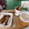 カフェ・ヴェッセル - 焼き鳥・串カツ・ビール