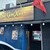 SAI GON XUA - 外観写真:【2026.6.12(金)】店舗の外観
