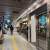 スターバックスコーヒー - 