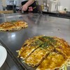 五一 - 