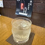 一二三亭 - 壱岐うみがらすロック