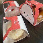 ミスタードーナツ ＴＸ流山おおたかの森 ショップ - 