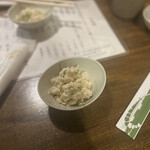 ばんや - 