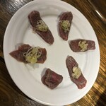 赤丸ヂンギス - 