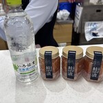 JAL PLAZA - ドリンク写真: