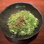 汁なし担担麺専門 キング軒 - 広島式汁なし担担麺(3辛)+ねぎ盛り