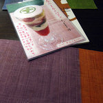 中村藤吉本店 - 