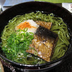 中村藤吉本店 - 