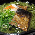 中村藤吉本店 - 