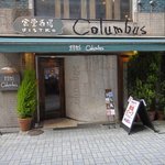 ビストロ コロンブス - 今回のたまに行くならこんな店は,神田駅の近くにある
      食堂酒場 Bistro Columbus です。