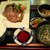 ふらの - 料理写真:手焼きジンギスカン定食