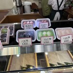 村上屋餅店 - 