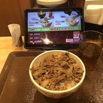 すき家 - 料理写真:牛丼・並盛り・つゆだく