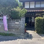白虎茶屋 - お店