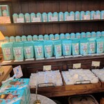 北浜レトロ - 