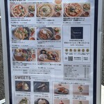 TANIYA CAFE+ - 
