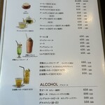 TANIYA CAFE+ - 