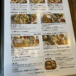 TANIYA CAFE+ - 