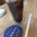 TANIYA CAFE+ - 
