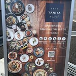 TANIYA CAFE+ - 