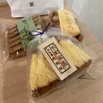 大極殿本舗 - 