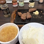 やっぱりステーキ - 
