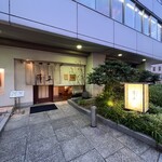 うなぎ料理 澤正 - 