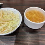 やっぱりステーキ - 