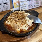 駅前創作酒場 ケイジ - 