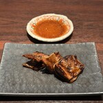 USHIMITSU - 