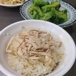 梁記嘉義鶏肉飯 - 